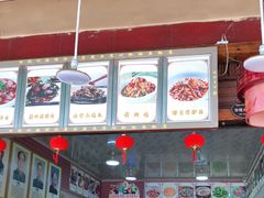 -燕兵眉州肥肠鱼饭店