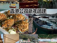 -南丫岛