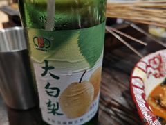 -破店肥哈·东北烧烤·夜宵(南山保利店)