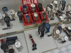 -沈阳大商千盛购物中心有限公司(长江街店)