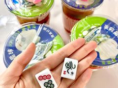 -茶救星球·蔬果茶(福田水围店)