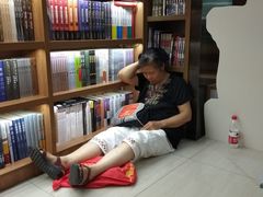 -新华书店(沙坪坝书城店)