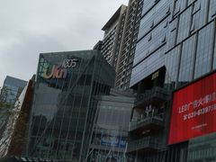-合景·悠方(成都店)