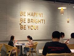 -BE BRIGHT KITCHEN(正佳广场店)