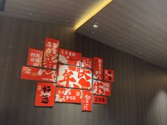 -阿露佳·舌尖上的安吉菜