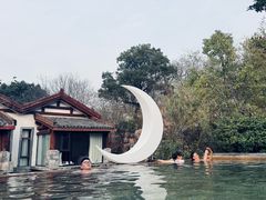 -深业半汤御泉庄温泉