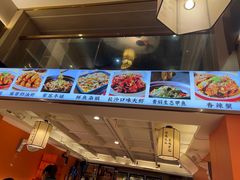 -聚味罗记大排檔·鲜鱼杂·甲鱼煲•龙虾馆(科学馆店)