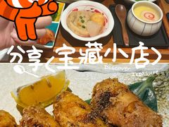 -味太助·银饭食堂(中华城店)