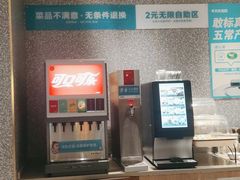 青花椒烤鱼-半天妖烤鱼(兰州国芳中心店)