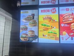 -麦当劳(沙河店)