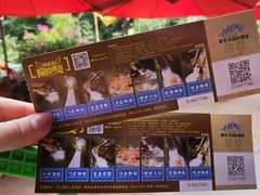 -将军关探险漂流