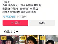 -约翰·菲茨杰拉德·肯尼迪国际机场