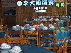 -三亚火车头万人海鲜广场