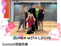 -乐刻健身(汇德隆购物中心店)