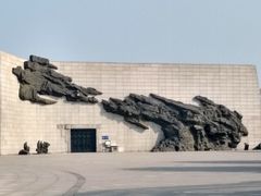 -沈阳“九·一八”历史博物馆