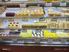 -蜂蝶来饼店(拱北总店)