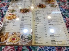 -罗富记粥面专家(摆花街店)