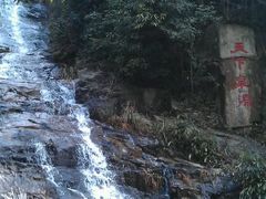 -众神白水涧景区