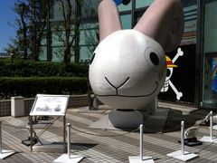 -台场海滨公园船码头