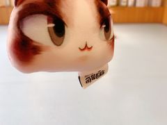 -萌兽医馆·犬猫专科·眼科中心·宠物医院(朝阳门分院)