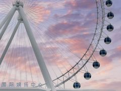 -南戴河国际娱乐中心