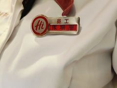 -海底捞火锅(公益西桥店)