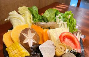 Fresh Vegetable Medley