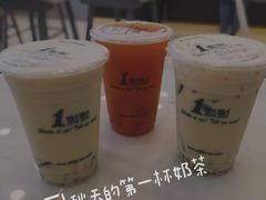 -1点点(石家庄长安万达店)
