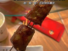 -大哈福烧烤·海鲜·家常菜(延安三路店)