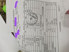 -萨莉亚意式餐厅(悦荟广场店)