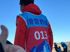 -蓟县盘山滑雪场