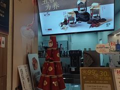 -炖物24章·顺时轻养茶(黄龙店)