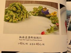 -熙楼(翠湖店)