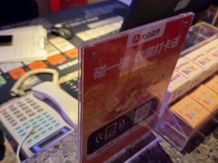 -星聚会KTV(南翔印象城MEGA店)