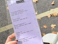 -O.P.S. CAFE