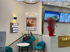 -爸爸糖吐司面包(兰州中心店)