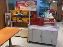 -回味鸭血粉丝汤(夫子庙瞻园路店)