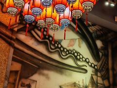 -江味龙虾馆·裸蓝龙虾(南山店)