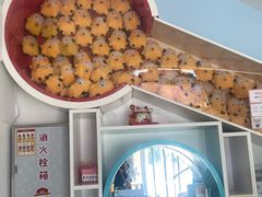 -极橙儿童齿科矫正中心(奥城店)