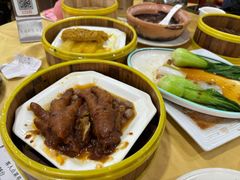蒸凤爪-吉莲利苑海鲜酒家(珠海拱北28年老字号店)