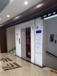 -杭州米兰柏羽医疗美容医院