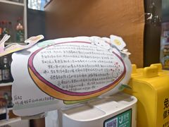 -听涛雅苑百味饺子老家菜馆