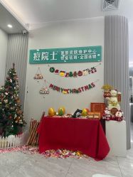 -痘院士专业祛痘皮肤管理