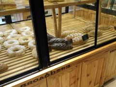 面包甜点陈列柜-BREAD WAY面包路·欧式面包(龙湖时代D馆店)