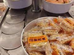 -蜀小北旋转小火锅·烤肉(金轮双子星优惠店)