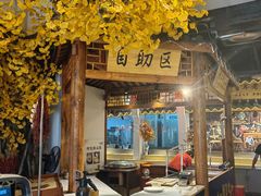 -厨道重庆菜馆(鸳鸯店)