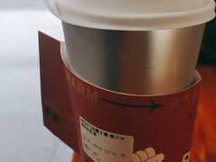 -炖物24章·顺时轻养茶(杭州保利时光里店)