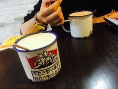 -做了不起的80后