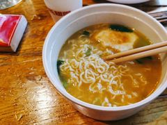 煮方便面-管氏翅吧(甘家口店)