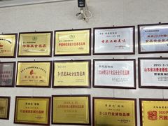 -劈柴院锅贴(沈阳路店)